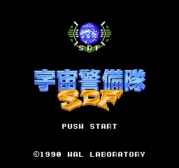 Title Screen